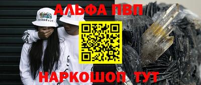ECSTASY Краснокаменск