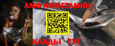 индика Гагарин