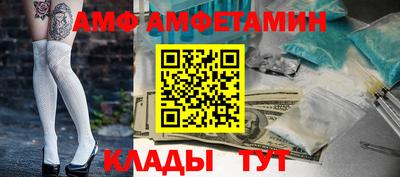 ECSTASY Краснокаменск