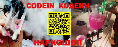 гидропоника Малоярославец