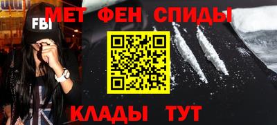 ECSTASY Краснокаменск
