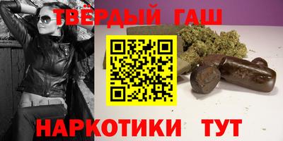 индика Гагарин