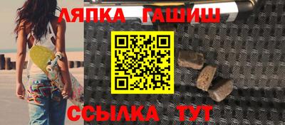 кокаин премиум Гатчина