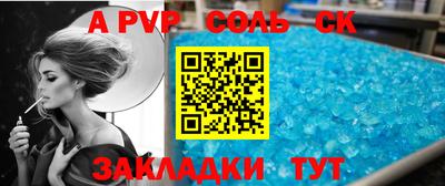 прущие грибы Гай