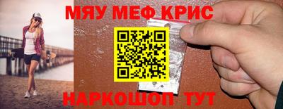 ECSTASY Краснокаменск