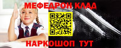 индика Гагарин