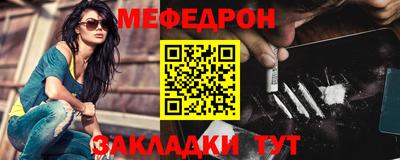 марки nbome Краснознаменск