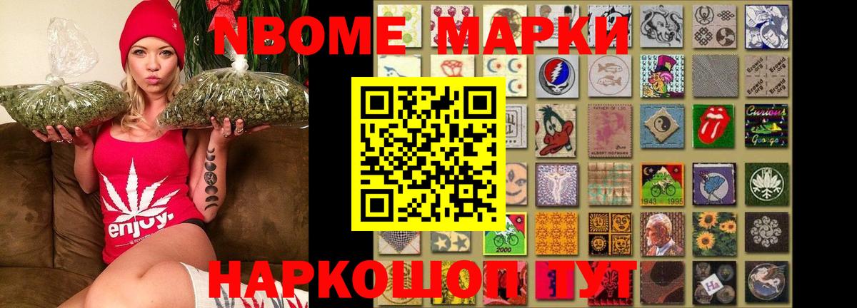 Новоуральск  LSD-25 экстази кислота  Вход с VPN  Лсд 25 экстази кислота 