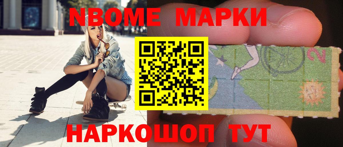 ЛСД экстази ecstasy  Лсд 25 экстази  Новоуральск  LSD-25 экстази кислота 