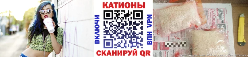 Меф кристаллы Новоуральск