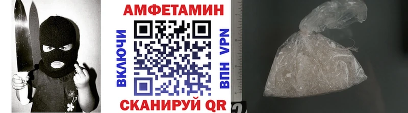 Первитин кристалл  Новоуральск 