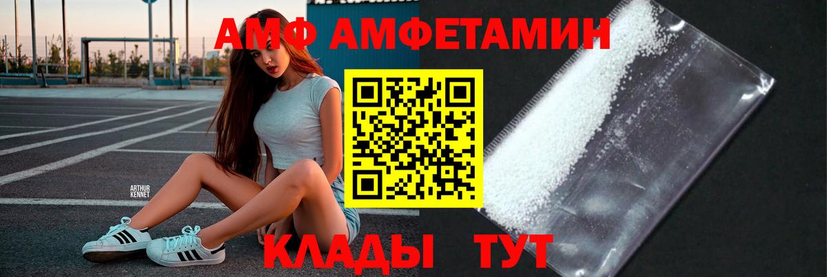 Первитин Methamphetamine  Новоуральск  Первитин Methamphetamine 